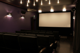 KINO CYFROWE JAWORZYNA II
