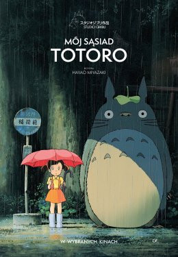 Warszawa Wydarzenie Film w kinie Filmowy poranek dla dzieci: Mój sąsiad Totoro