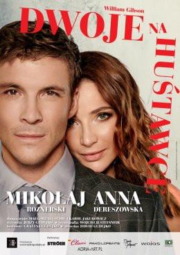 Warszawa Wydarzenie Spektakl Dwoje na huśtawce