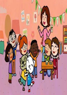 Otwock Wydarzenie Film w kinie Kicia Kocia ma braciszka