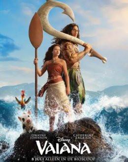 Pruszków Wydarzenie Film w kinie Vaiana (2026)